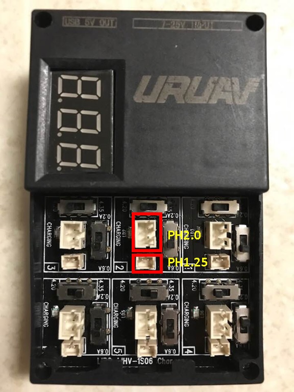 UR65充電器 端子説明