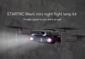 mavic mini ledライト