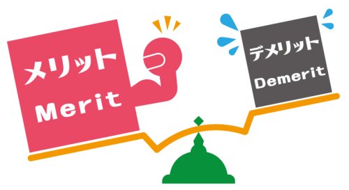 ドローンの国家資格取得のメリットは？取得することで得られる利点